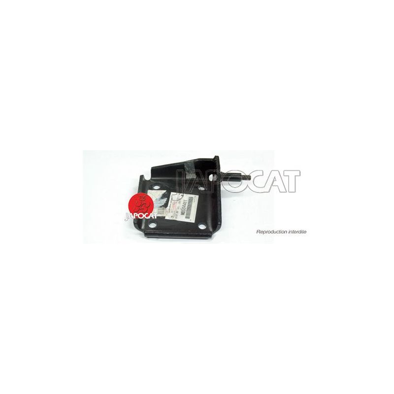 PLATINE DE LAMES MITSUBISHI ORIGINE