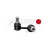 BIELLETTE BARRE STB ARG R51