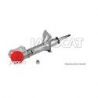 AMORTISSEUR PONY AVD GAZ