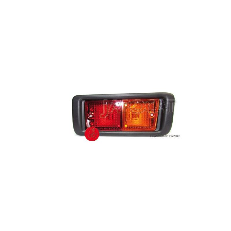 FEU PC ARD J7 ORIGINE