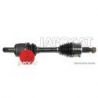 CARDAN COMPLET G KB4