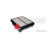FILTRE A AIR BALENO