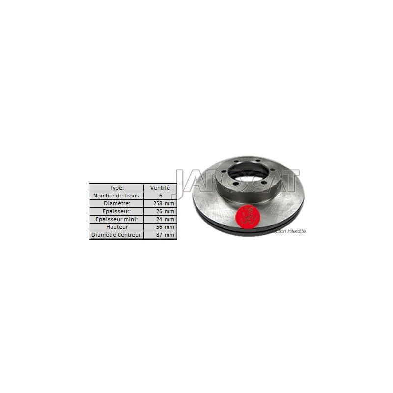 DISQUE AV PREGIO 258mm