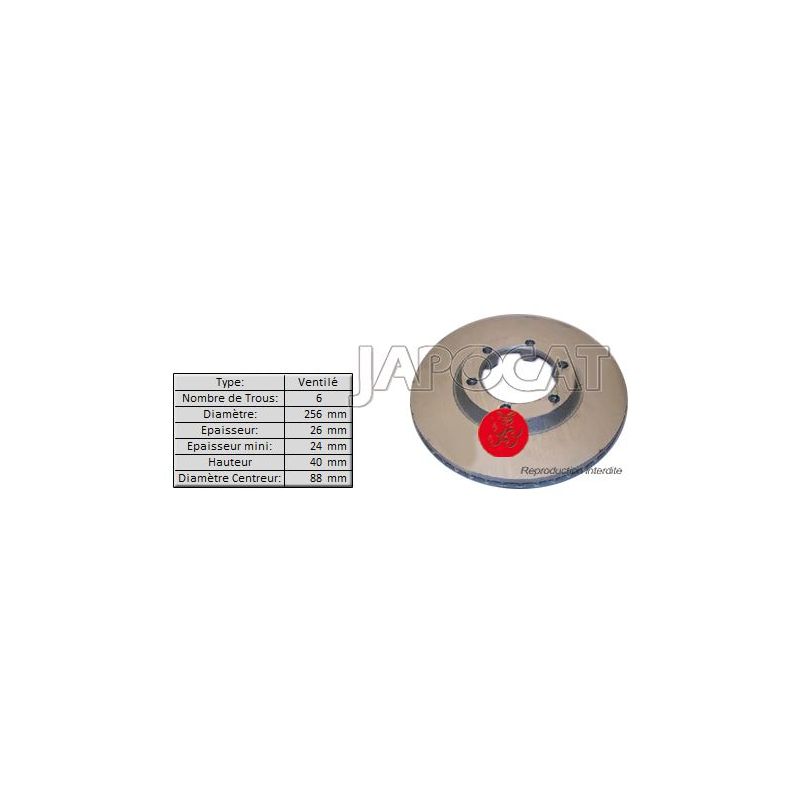 DISQUE AV DMAX 256mm