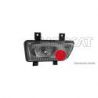 ANTIBROUILLARD AVG OEM