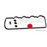 JOINT de COUVRE CULASSE 2,5TD D4BH