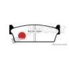 PLAQUETTES AR 200SX EBC