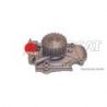 POMPE A EAU HONDA F20