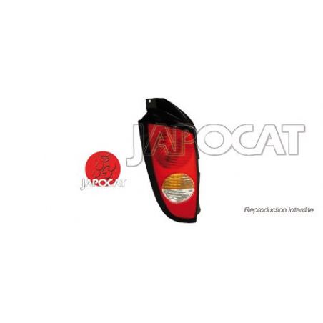 FEU ARG ATOS 01>03