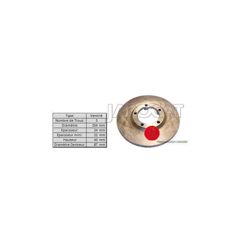DISQUE AV H1/STAREX 254mm