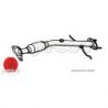 TUBE PRIMAIRE RIO DC 02>