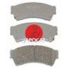 PLAQUETTES AV MAZDA 6 08>12