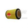 FILTRE A HUILE ACCENT/GETZ/MATRIX