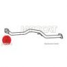 TUBE PRIMAIRE P12 1.6