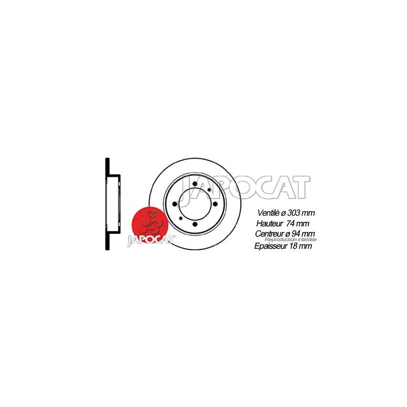 DISQUE de FREIN Arrière (L'unité)