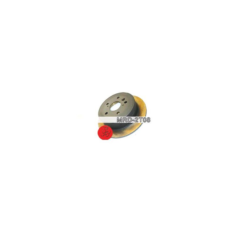 DISQUE de FREIN Arrière (L'unité)