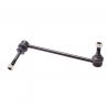 STABILIZER LINK (Aftermarket)