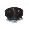 WATERPUMP (Aftermarket)