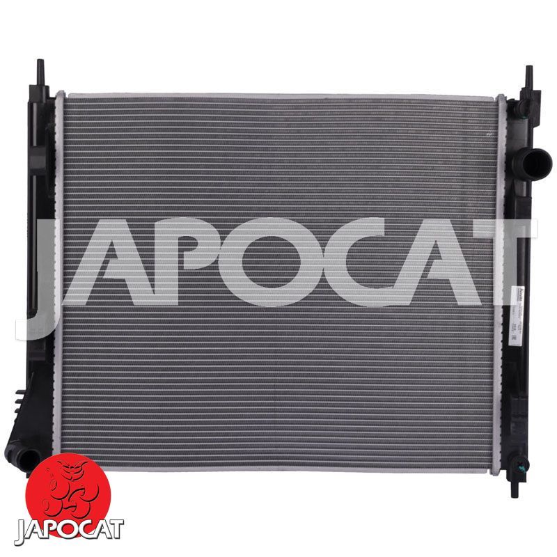 RADIATEUR de Refroidissement