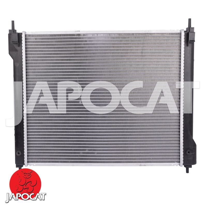 RADIATEUR de Refroidissement
