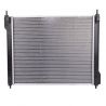 RADIATEUR de Refroidissement