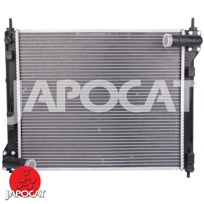 RADIATEUR de Refroidissement