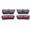 BRAKE PADS Set (Rear) (EBC Ultimax)