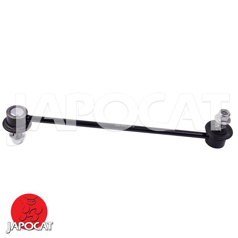 STABILIZER LINK (Aftermarket)
