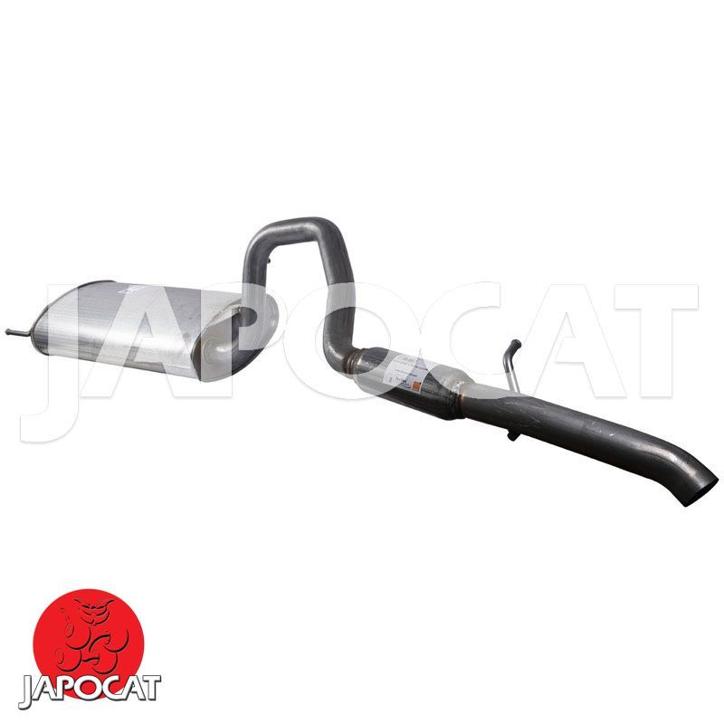 REAR SILENCER