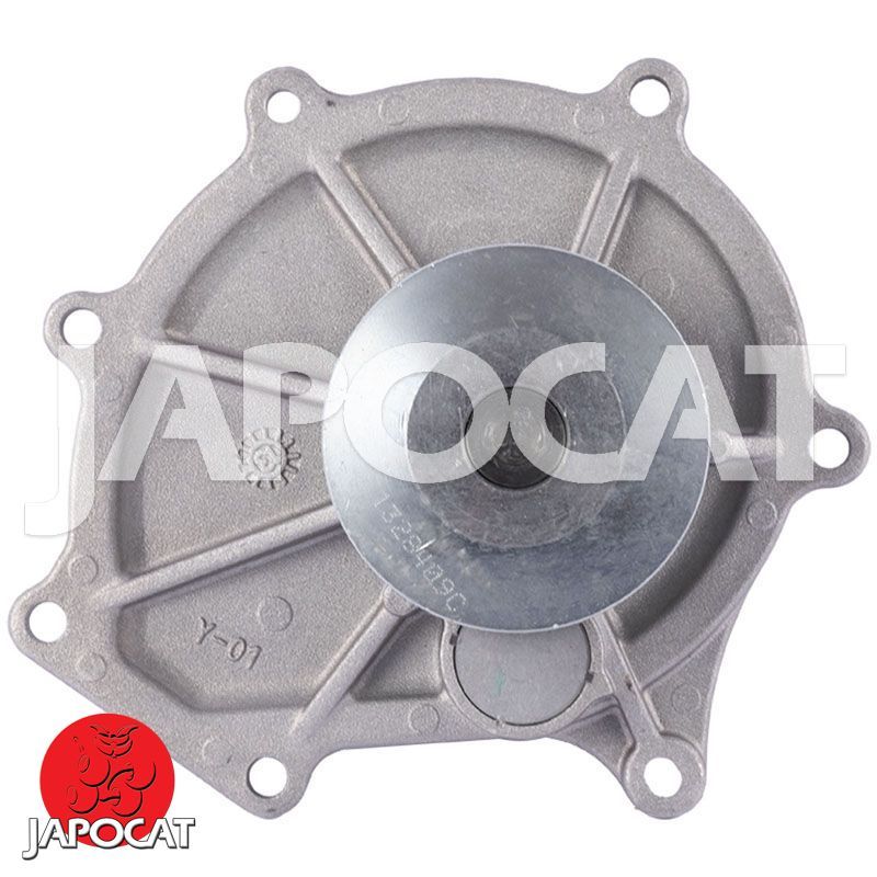 WATERPUMP (Aftermarket)