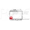 RADIATEUR E2200