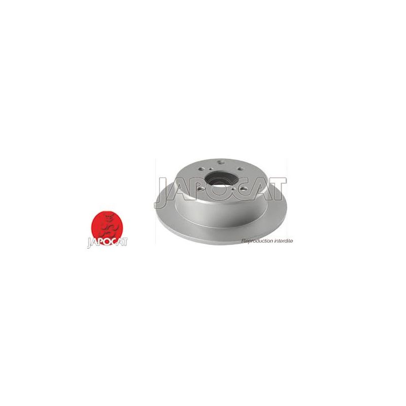 DISQUE AR S13 266mm